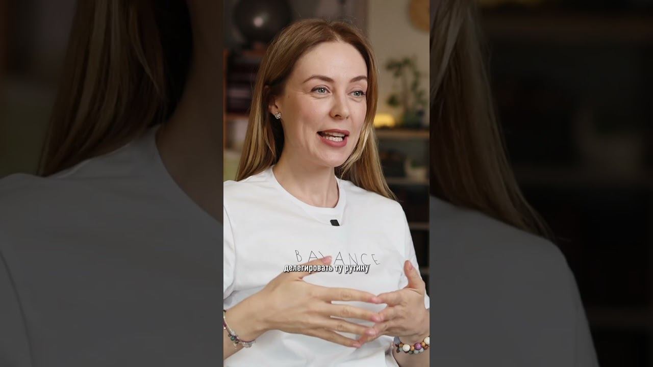 Приходи на открытый эфир для учителей йоги! Ссылка в телеграм @anastasia_pro_yoga