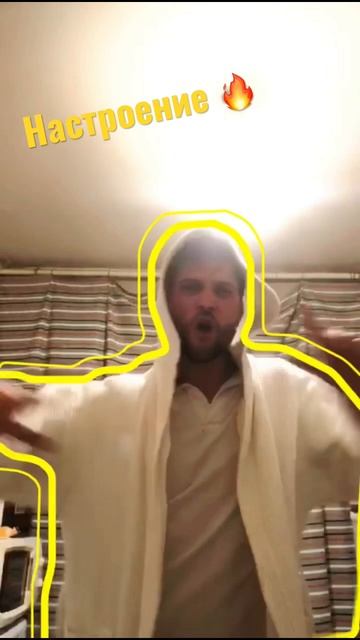 В смысле - что делать!? Конечно танцевать! 🙈🤣🫢 #shorts #funny #comedy #приколы смотреть онлайн