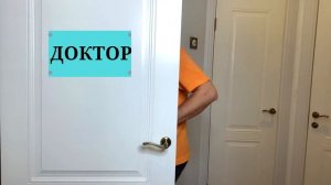 Андрей и папа - история о том как важно мыть руки