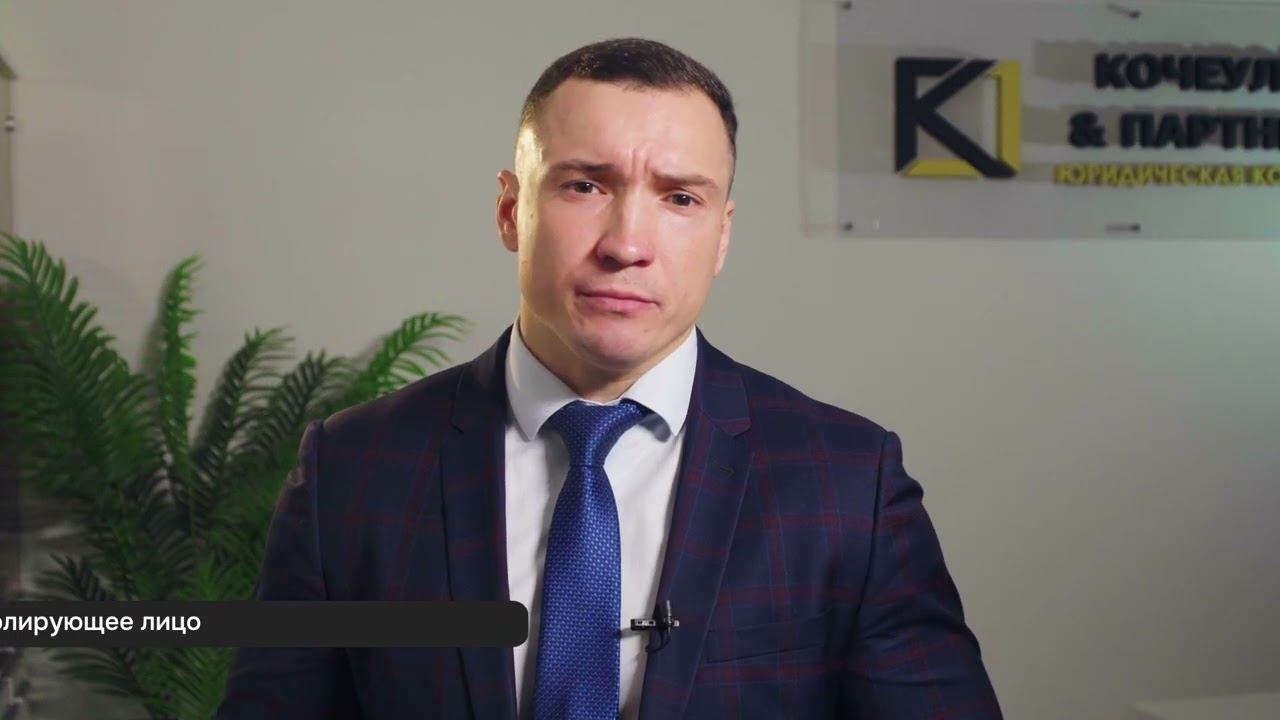 Не передал бухгалтерскую документацию? Жди субсидиарку