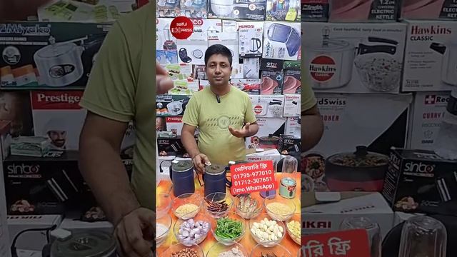 বিদ্যুৎ ছাড়াই ফ্রেশ জুস করার আজব মেশিন 😲 ব্ল্যান্ডার এখন পকেটেই 😱 Blender Machine Price In BD 2024 смотреть онлайн