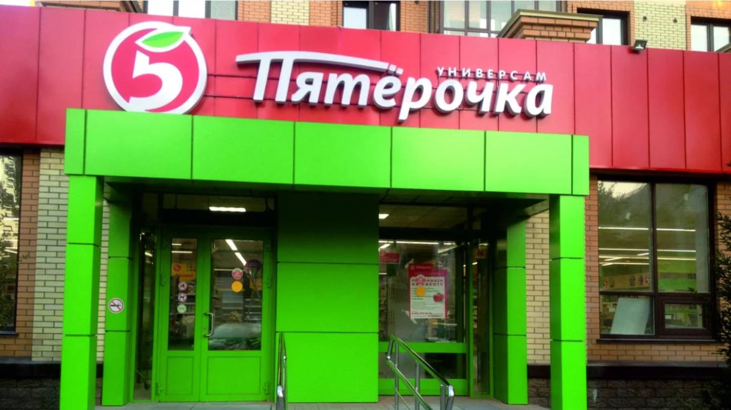 Пятерочка выручает!!! Питер!!! смотреть онлайн