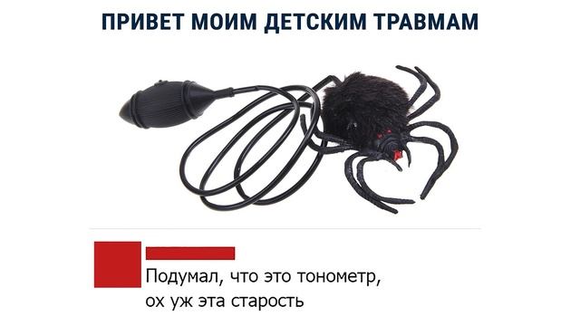 СНЕГОВИКИ-МЕМОВИКИ))) Приколы | Мемозг 924 смотреть онлайн