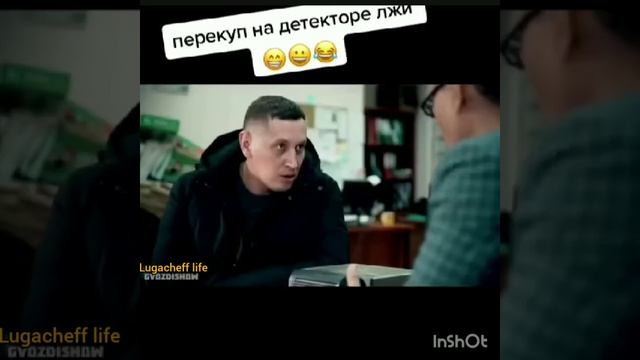 Обломался "покупашка"! "Перекуп" авто через детектор лжи! смотреть онлайн