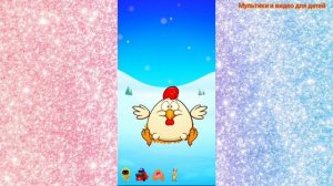 Яйца с Сюрпризом распаковка #13/ Мультфильм для детей про игрушки новые смотреть