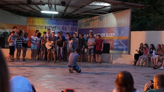 открытие 4 смены Never Sleep - СПбГЛТУ смотреть онлайн