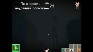 Garn47 концовка «палаты будущего»  прохождение. Garn47 внутри Hit single мода на friday night funki