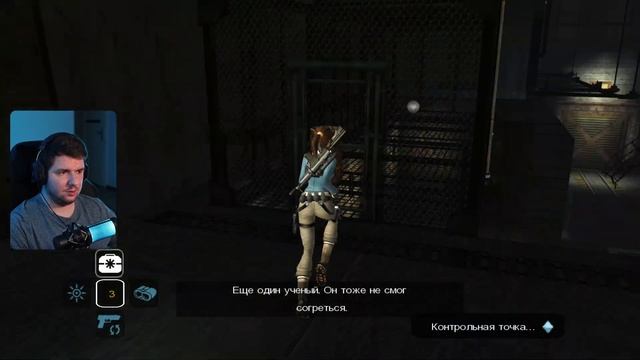 КАЗАХСТАН ► Tomb Raider: Legend Прохождение #4 смотреть онлайн