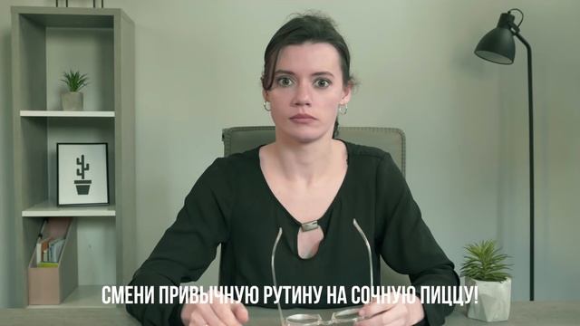 Когда уже устал от работы. Вилки-Палки смотреть онлайн