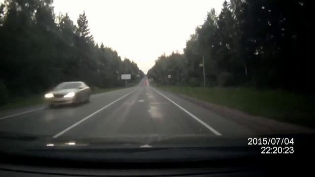 Лось, ага смотреть онлайн