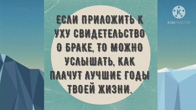 А чего такая страшная? Прикольные анекдоты дня! смотреть онлайн