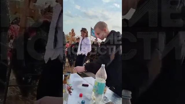 ⚡️"Самим не противно возле героев распивать напитки? Они погибли, чтобы вы жили, а не бухали здесь!! смотреть онлайн