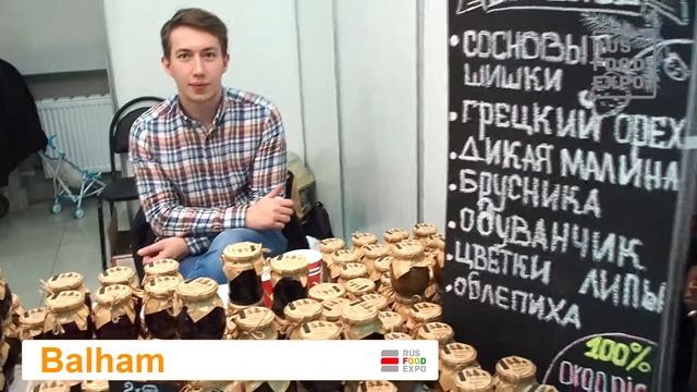 "Balham" на выставке Veg-Life Expo 2017, г. Москва, 11-12 ноября 2017 г. смотреть онлайн
