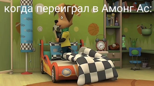 Муд Барбоскины #6 смотреть онлайн