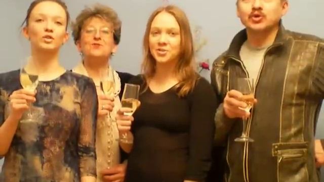 Поздравление смотреть онлайн