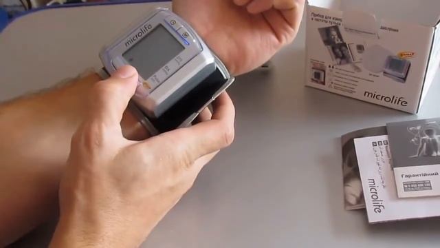 Тонометр Microlife BP W100