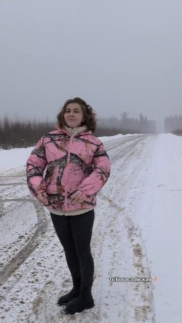 До/После похудение