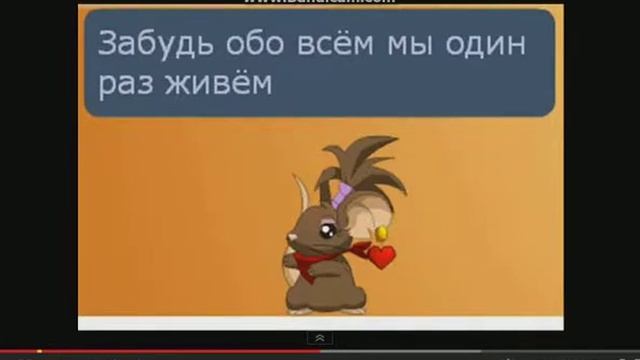 { Раздел: SuperDance} Песня Transformice смотреть онлайн