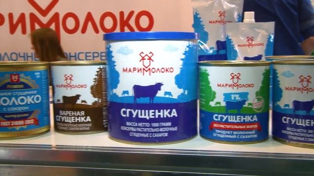 Юниант на Продэкспо-2021 смотреть онлайн