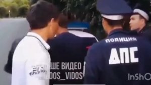 ПРОКУРАТУРУ БРАТАН