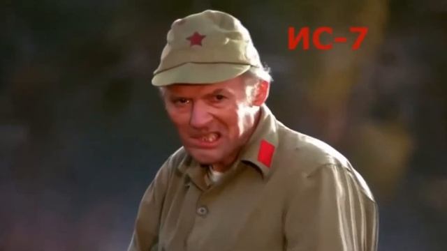 Приколы World of Tanks💥 ПОДБОРКА № 11 Для взрослых!🔞 смотреть онлайн