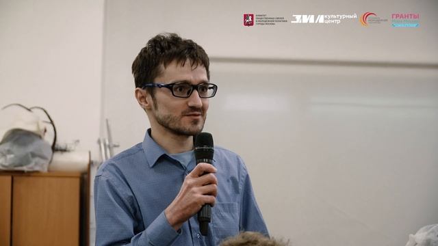 Семинар 