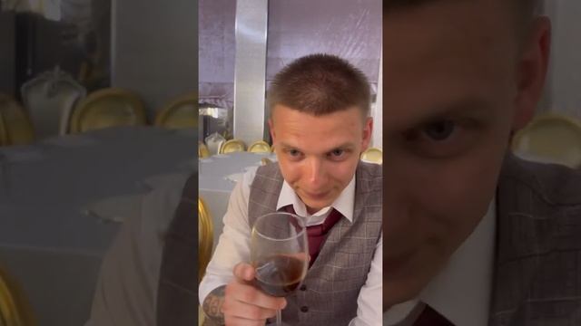 Первый бокал - последний бокал смотреть онлайн