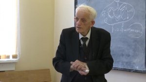 05 - Шноль С. Э. - Введение в биоорганическую химию - Макроэргические молекулы, цикл Кребса