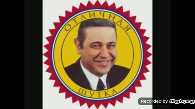 ОТЛИЧНАЯ ШУТКА смотреть онлайн
