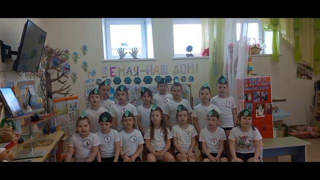 Гимн Эколят