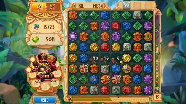 Сокровища Монтесумы 5 Камень, ножницы, бумага смотреть онлайн