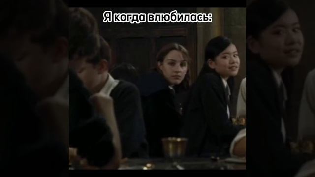 жиза😂/приколы Гарри Поттер 2022 смотреть онлайн