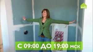 С 1 по 4 мая — майский марафон на телеканале «Бобёр»!