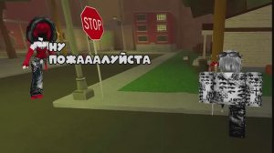 Верунчик 😡 ПОДРУГА ПРИСВОИЛА МОЙ ЦВЕТ И КРАША! ДРАМА В РОБЛОКС!