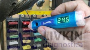 Как правильно проверять ПРЕДОХРАНИТЕЛИ? Моя версия.