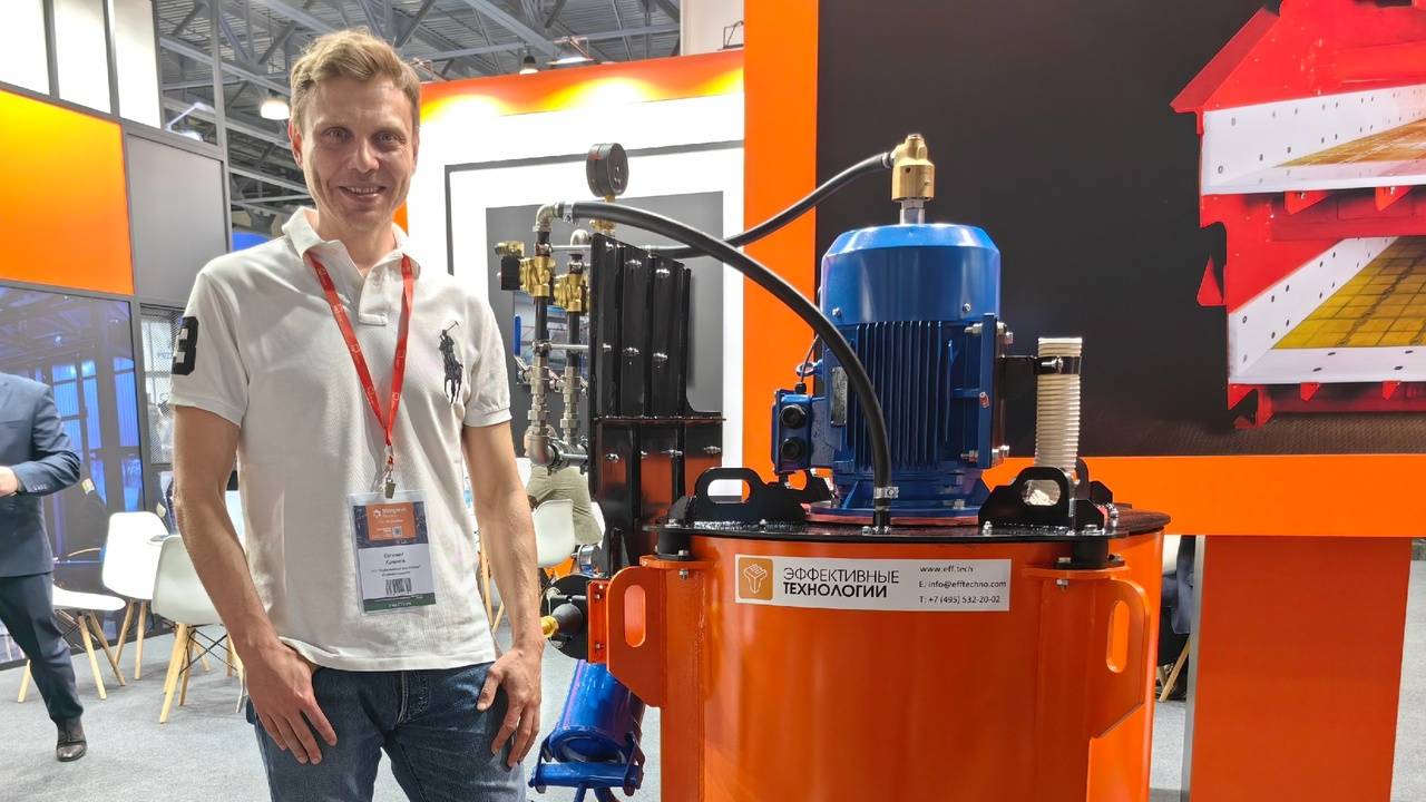 Компания «Эффективные технологии» на выставке MiningWorld Russia 2025 в Москве. Как компания помогае
