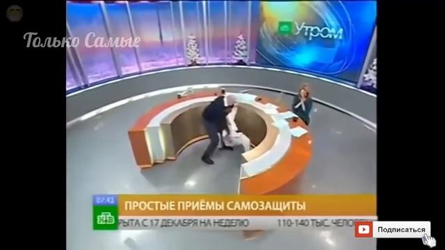 Смешные приколы за ноябрь 2017 Лучшее до слез смотреть онлайн