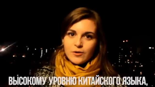 Видео для ФРЭ - Трухина Татьяна смотреть онлайн