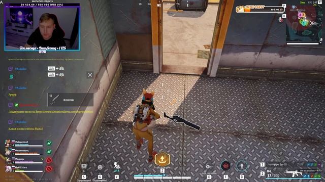 Играем по кайфу 🎮Заходи, тебе тут рады🙃 смотреть онлайн