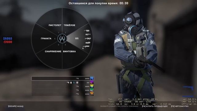 Хорошая шутка смотреть онлайн