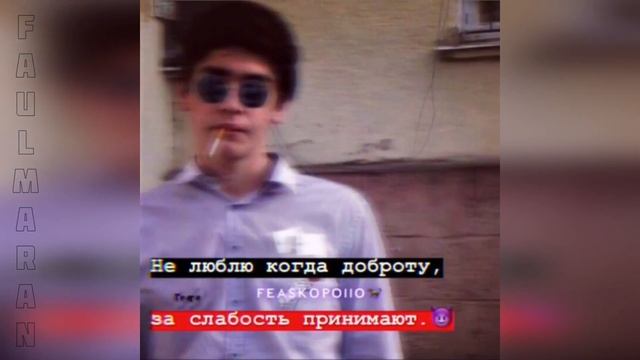 Лучшая подборка цитат | грустные, крутые, смешные цитаты | #2 смотреть онлайн