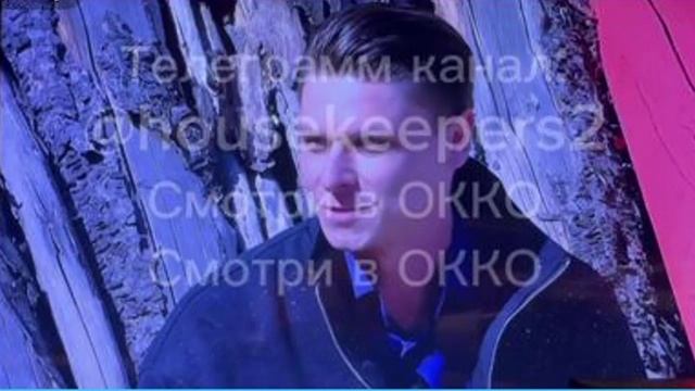 💕Соперница Шломы участница Анастасия Сафина дождалась прихода парня| Новости Дом2 смотреть онлайн