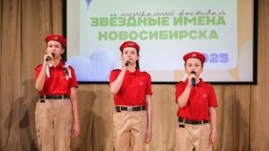 Гуревич Михаил и ансамбль студии эстрадно-джазового исполнительства "Алые Паруса". Служить России.