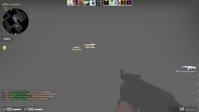CS GO #2 Шутки ,приколы смотреть онлайн
