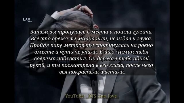 "Мой дядя Пак Чимин"|2 PART смотреть онлайн