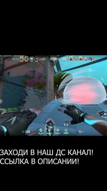 Хорош #gameplay #шутки #игры #юмор #shorts #short смотреть онлайн