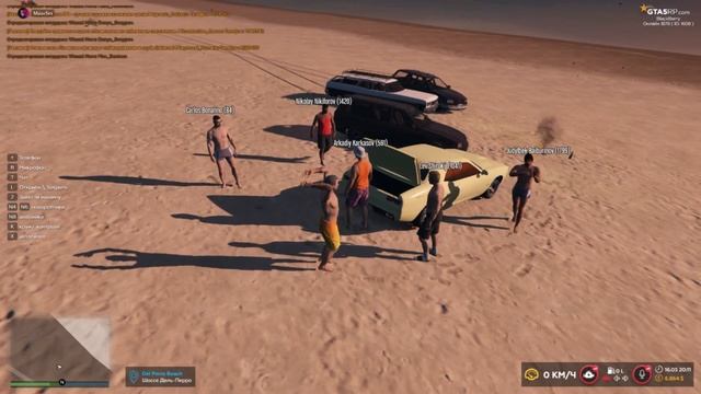 СМЕШНЫЕ МОМЕНТЫ #2 GTA 5 RAGE MP перешели на MAJESTIC 3 сервер ПРОМОКОД: Maax5ex смотреть онлайн