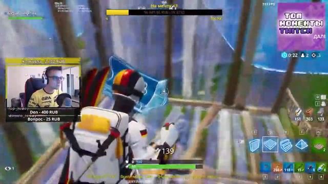 Топ моменты с TWITCH | Глориа любит копченую колбасу | Ситуация в маршрутке | Не кушайте черемуху | смотреть онлайн