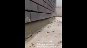 Лайфхак. Как выполнить гидроизоляцию отмостки