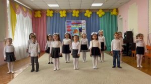 Песня "Эх, Катюша били мы врага"